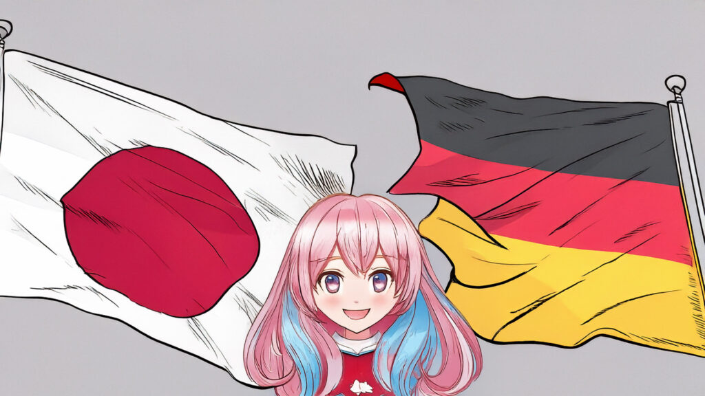 Japan und Deutschland