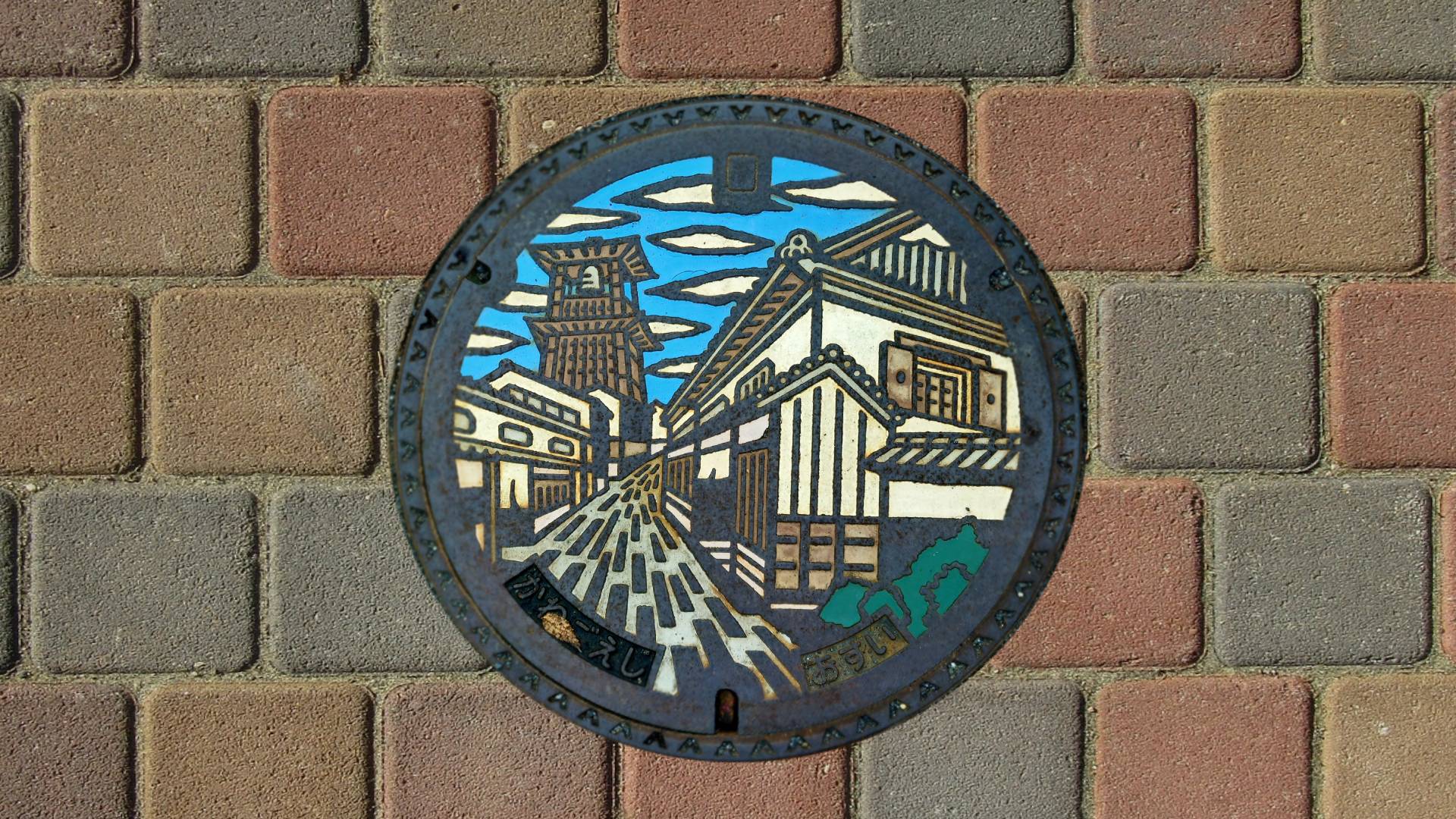 Kawagoe – Planänderung!