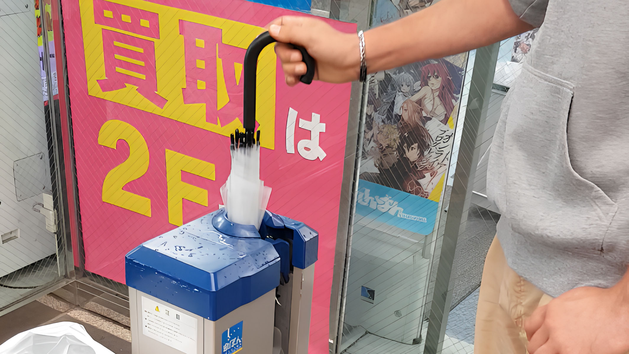 Regenschirme: Allgemeingut oder Diebstahl auf Japanisch?
