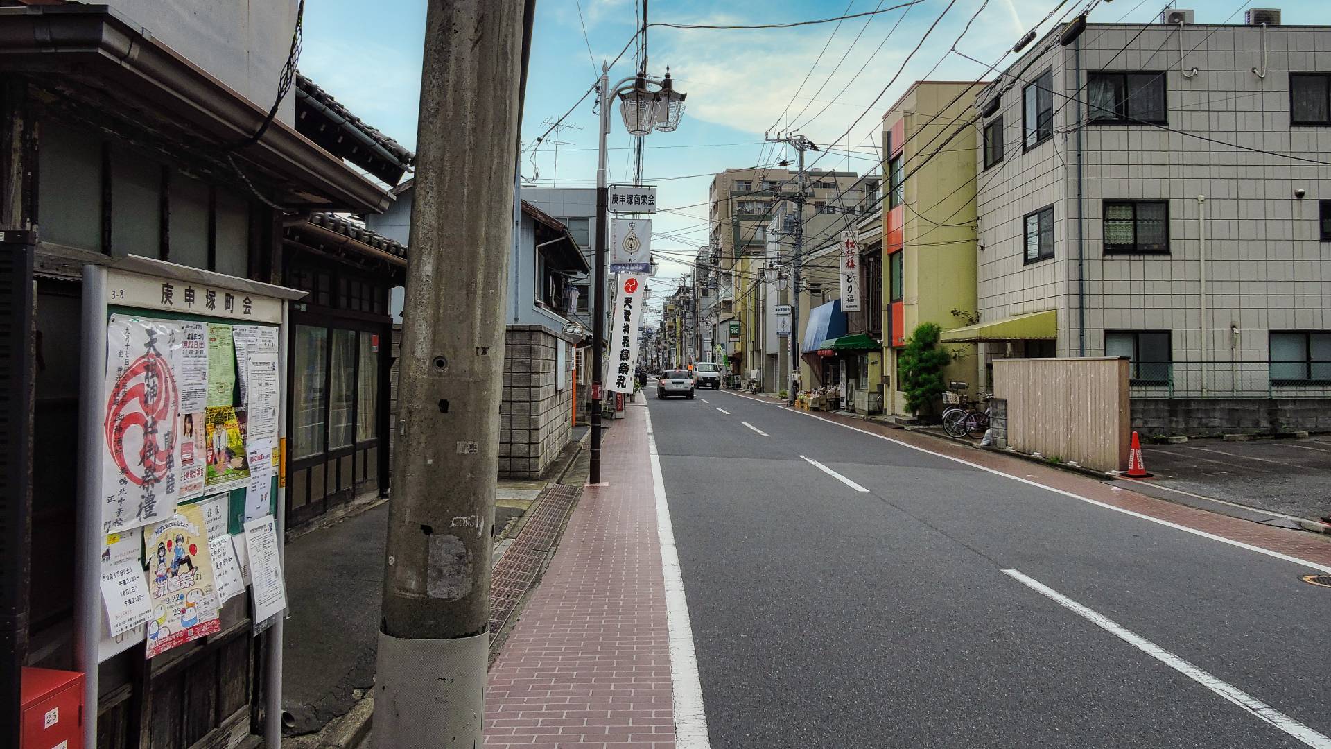 Japan 2018 – Reisebericht Teil 1