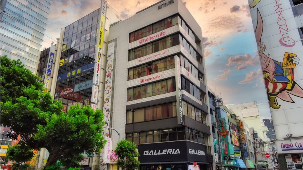 Kreuzung in Akihabara