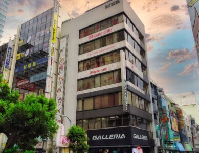 Japan 2018 – Reisebericht Teil 2