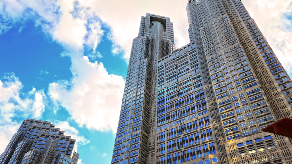 Tokyo Metropolitan Government Building No. 1