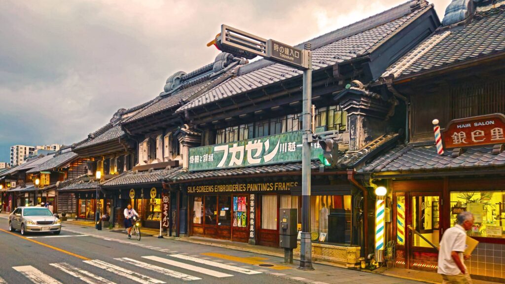 Alte Händlerstraße in Kawagoe