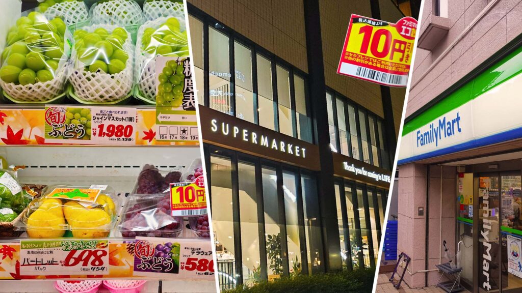 スーパー･マーケット Suupaa Maaketto – Supermarkt