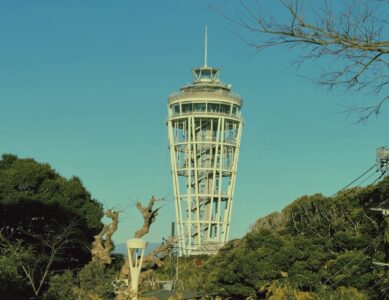 Enoshima – eine Zauberinsel