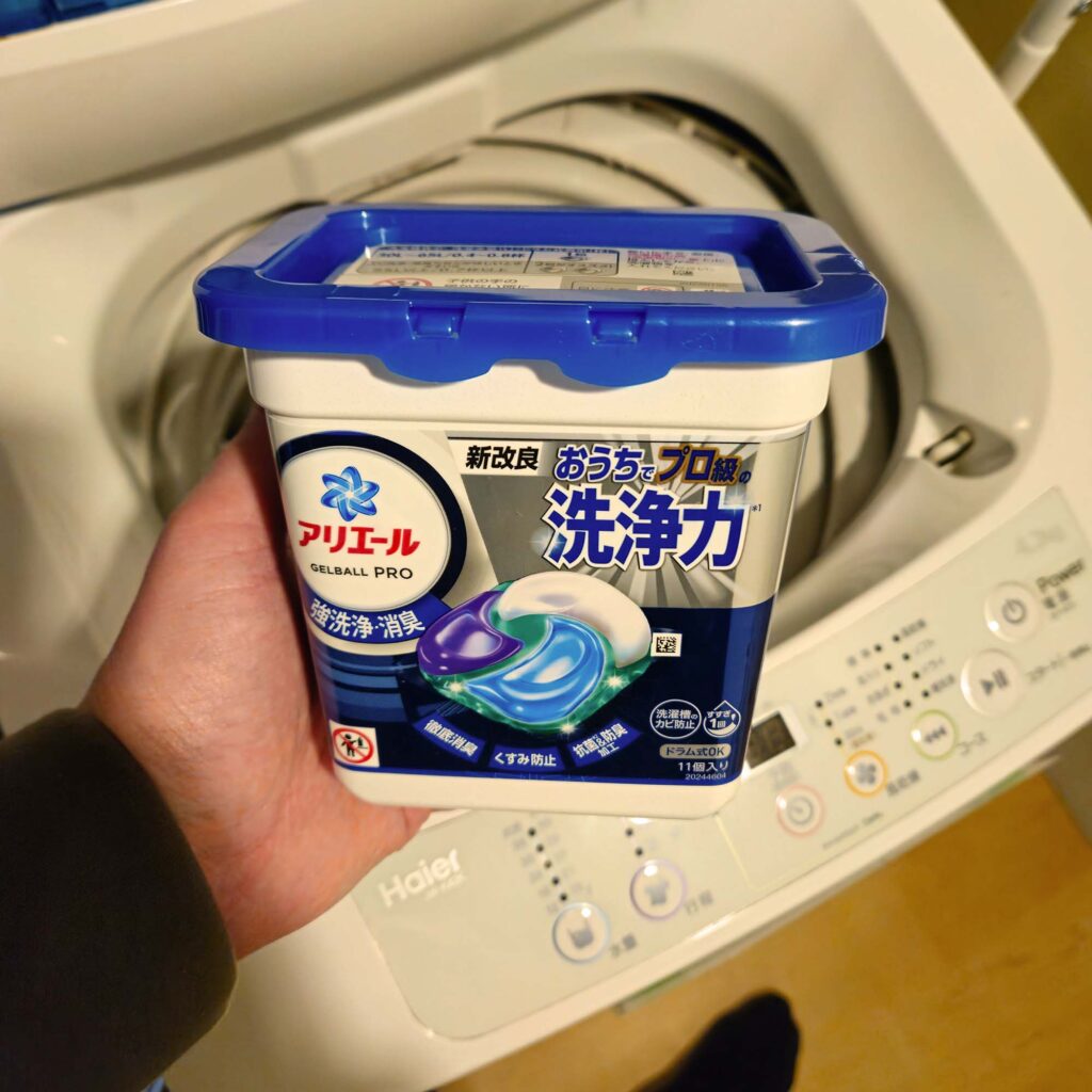 アリエール | Ariel Pods in Japan