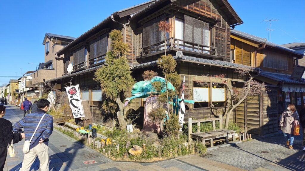 Kawagoe Kashiya Yokocho | Sweet Alley