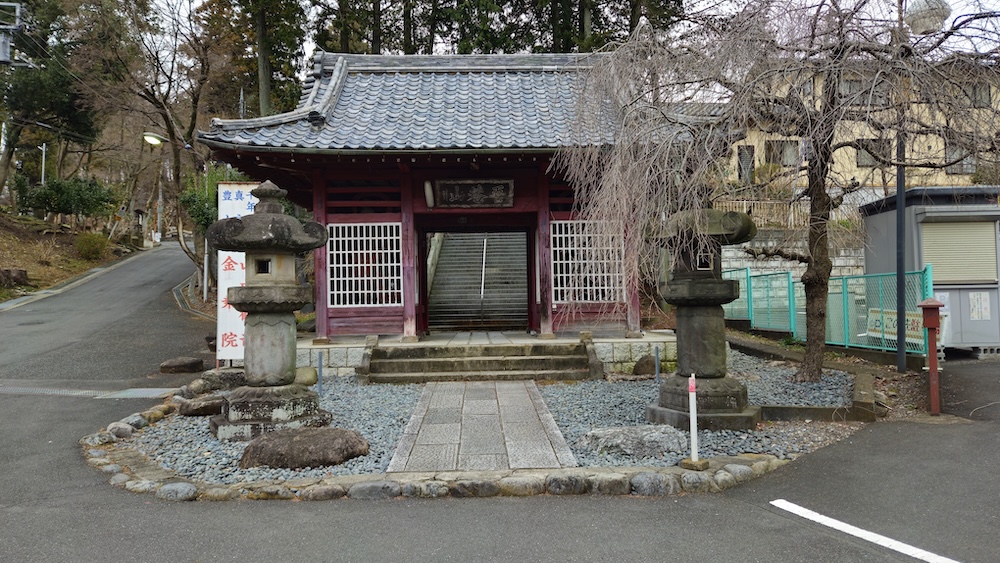 Eingang zum Yamaguchi Kannon