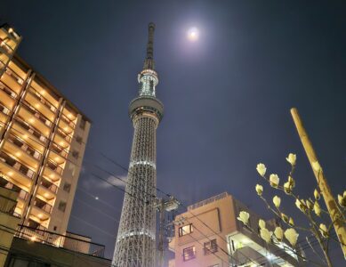 Skytree – mein magischer Moment