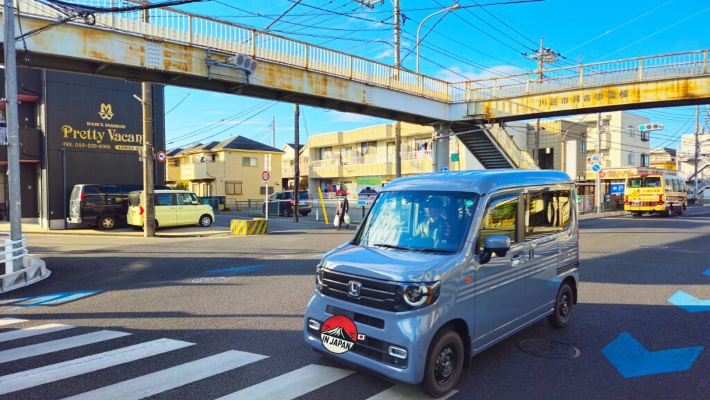 Autokauf in Japan