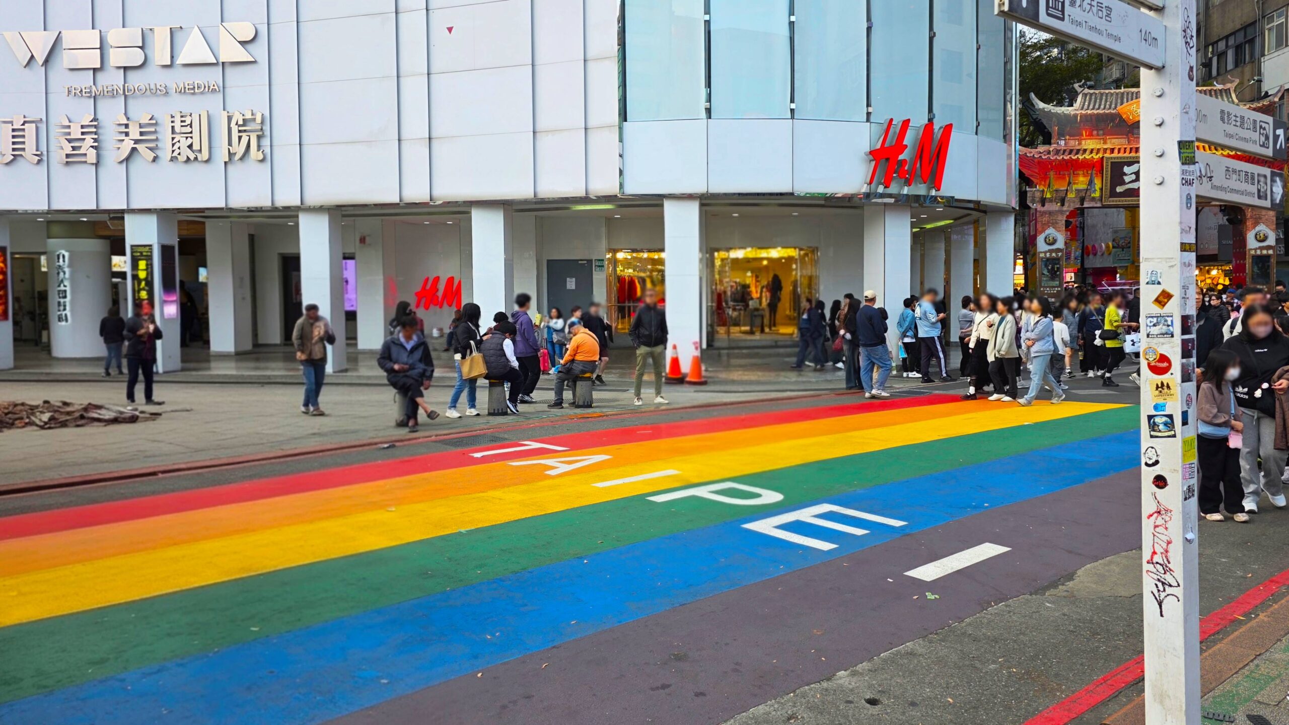 Taiwan – Geschichte, Wurzeln und Neon