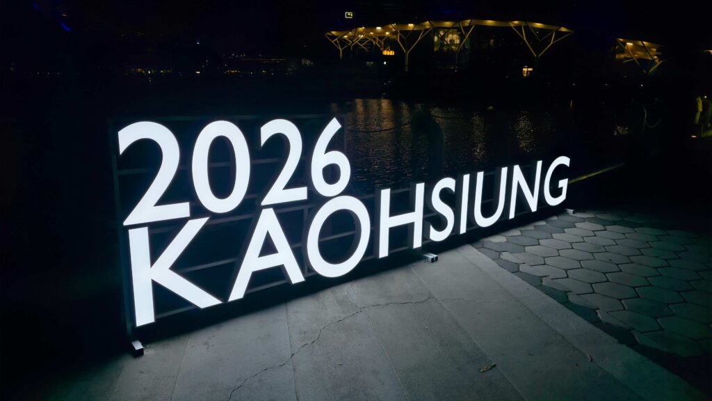 Taiwan - Kaohsiung, Zuoying