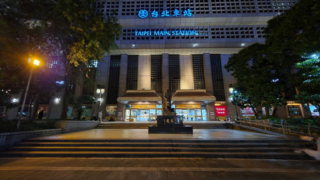 Taipei Main Station, Taiwan
