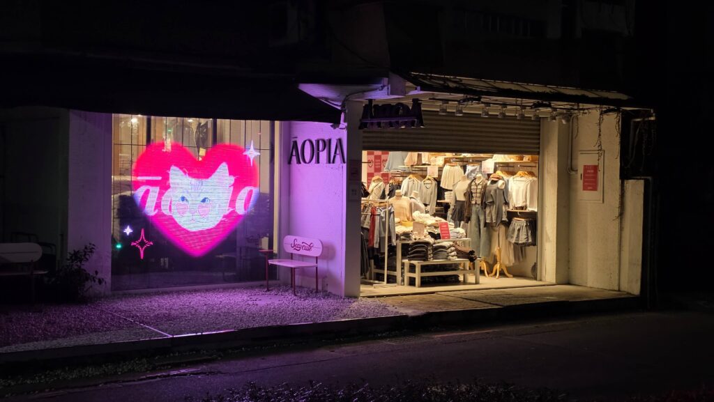 Straße in Taipei, Taiwan