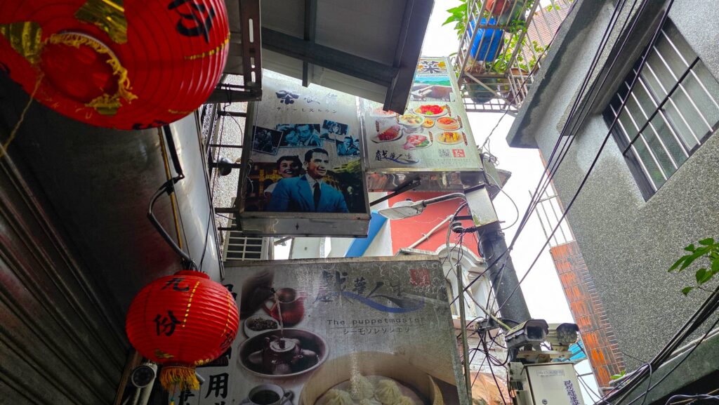 Taiwan, Ruifang bis Jiufen Old Street