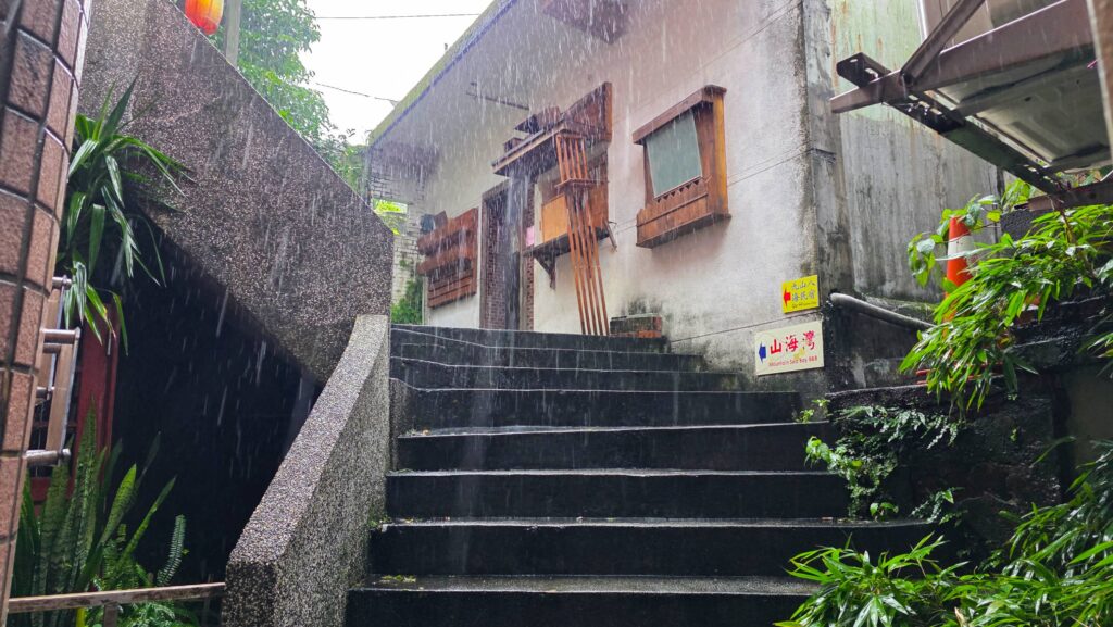 Taiwan, Ruifang bis Jiufen Old Street