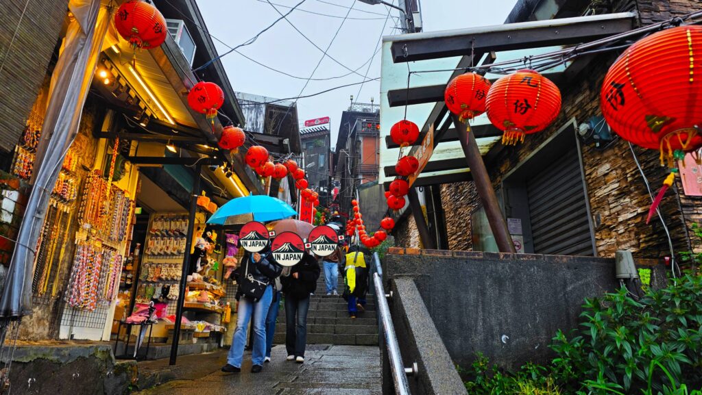 Taiwan, Ruifang bis Jiufen Old Street