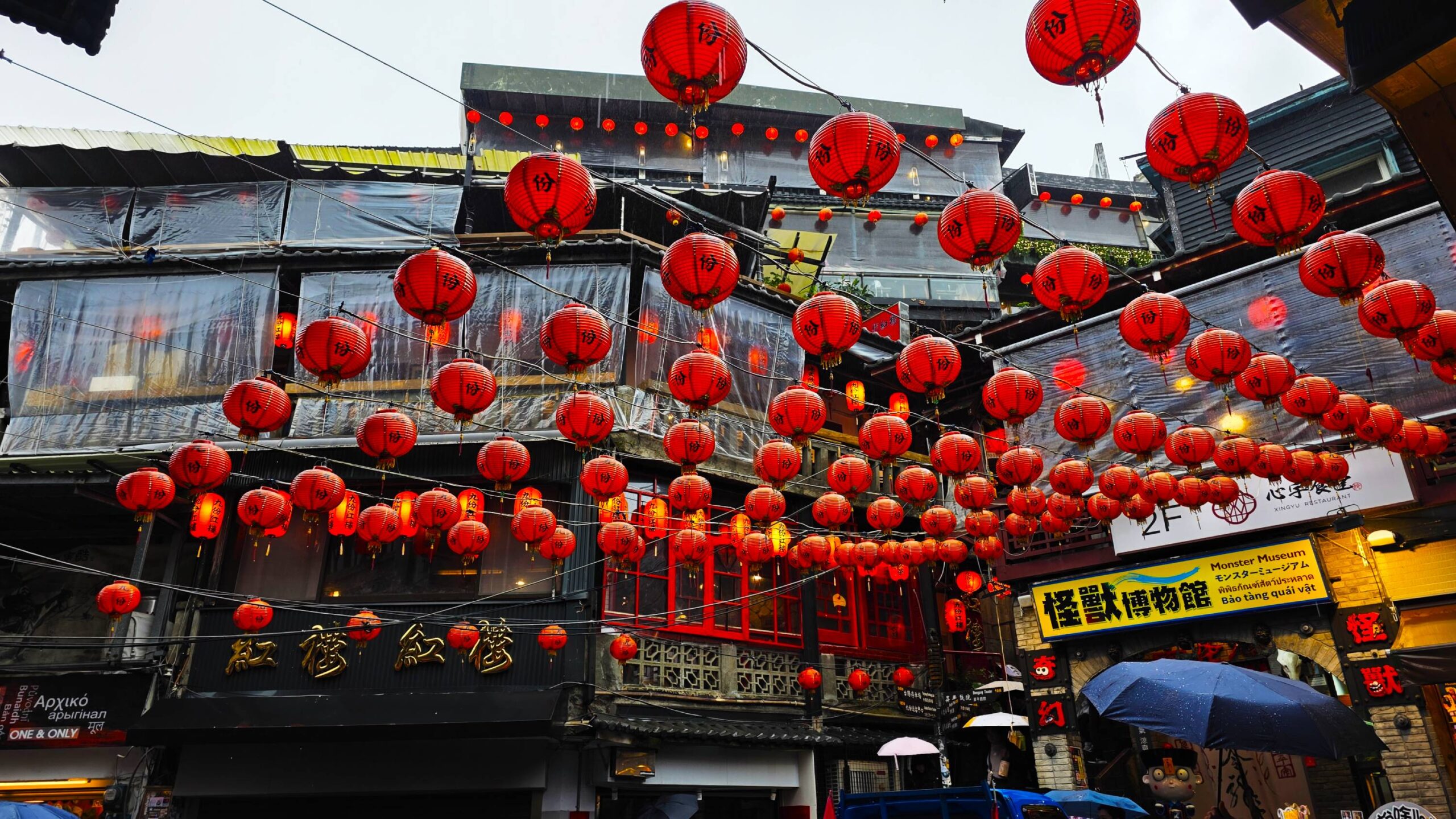Taiwan – gefaltete Zeit in Jiufen