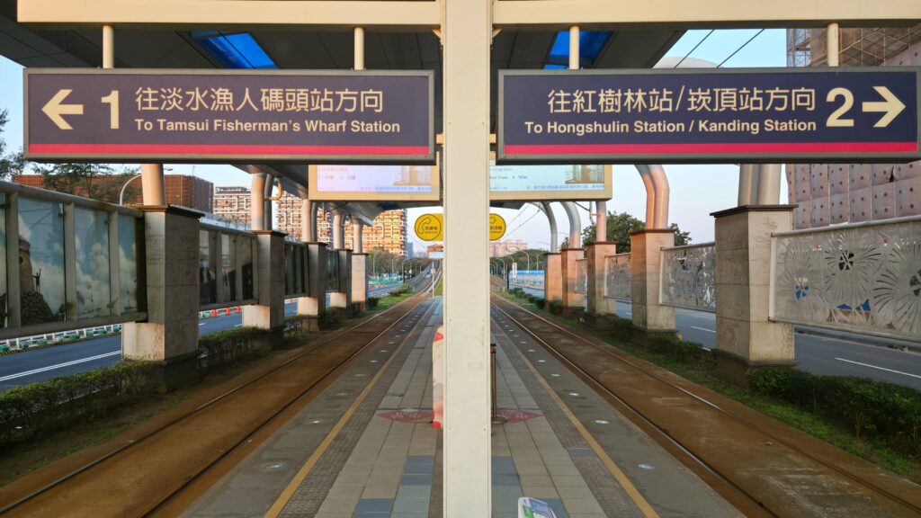 Shalun Station, Taiwan
