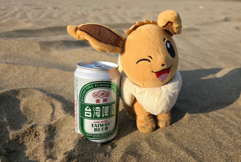 Shalun Beach, Taiwan