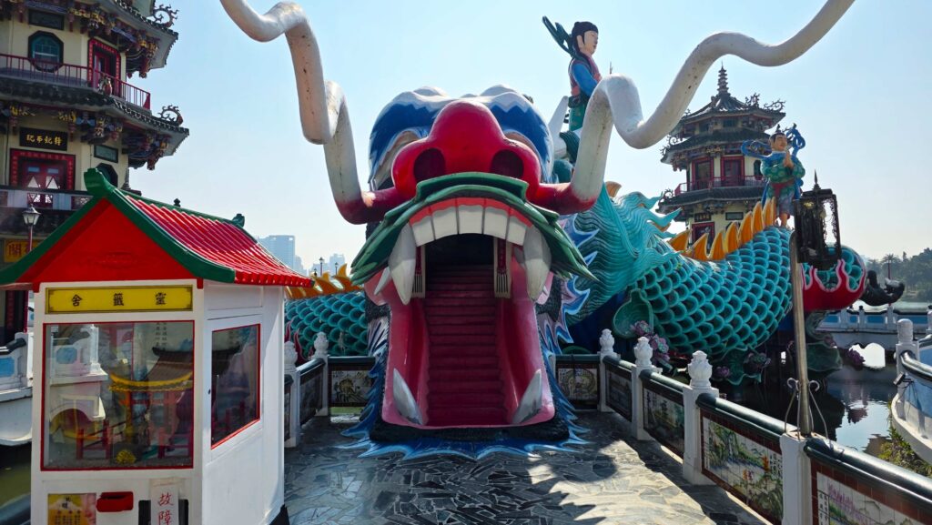 Taiwan - Kaohsiung, Zuoying