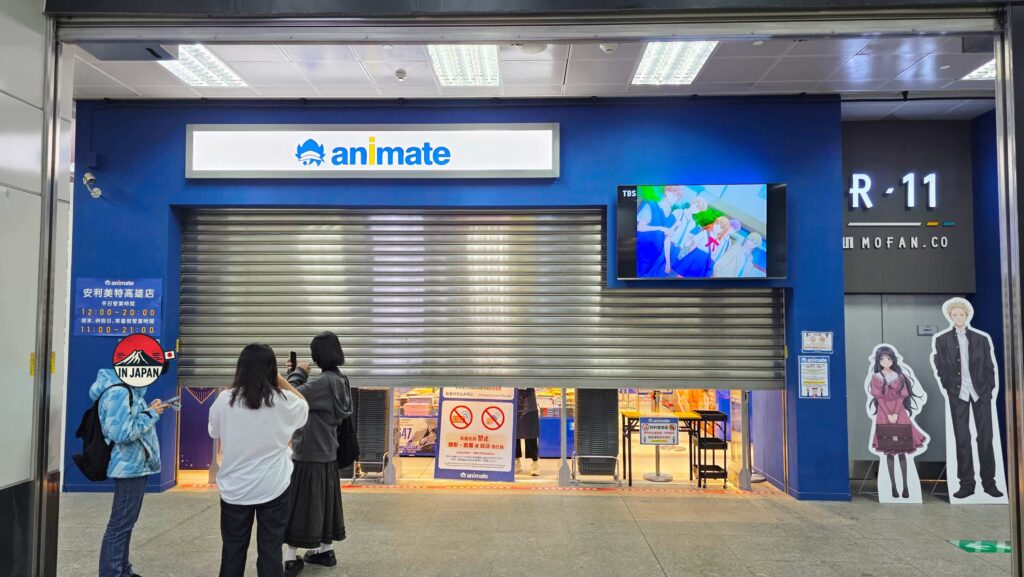 Taiwan - Kaohsiung, Zuoying