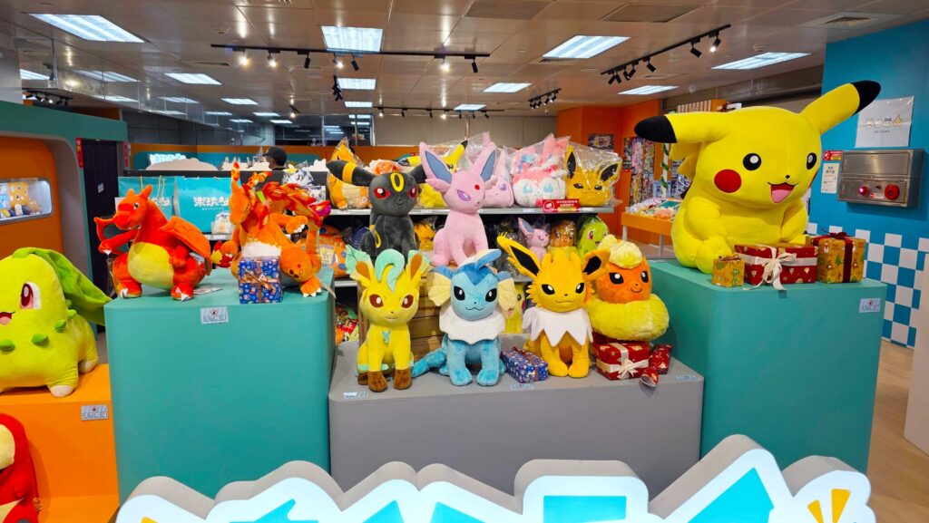 Taiwan - Kaohsiung, Zuoying