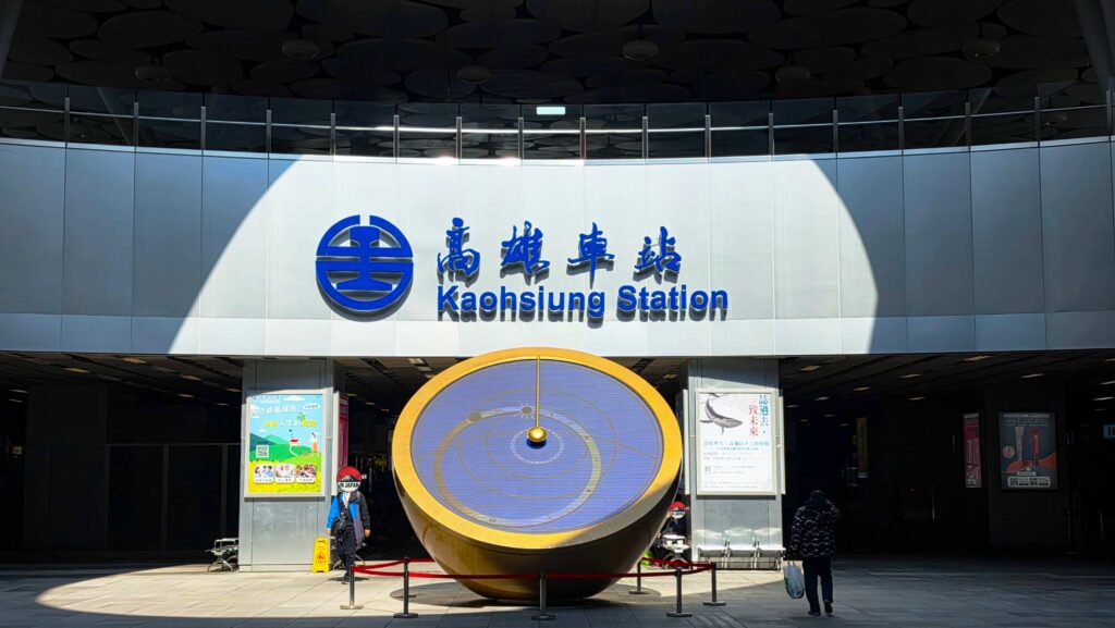 Taiwan - Kaohsiung, Zuoying