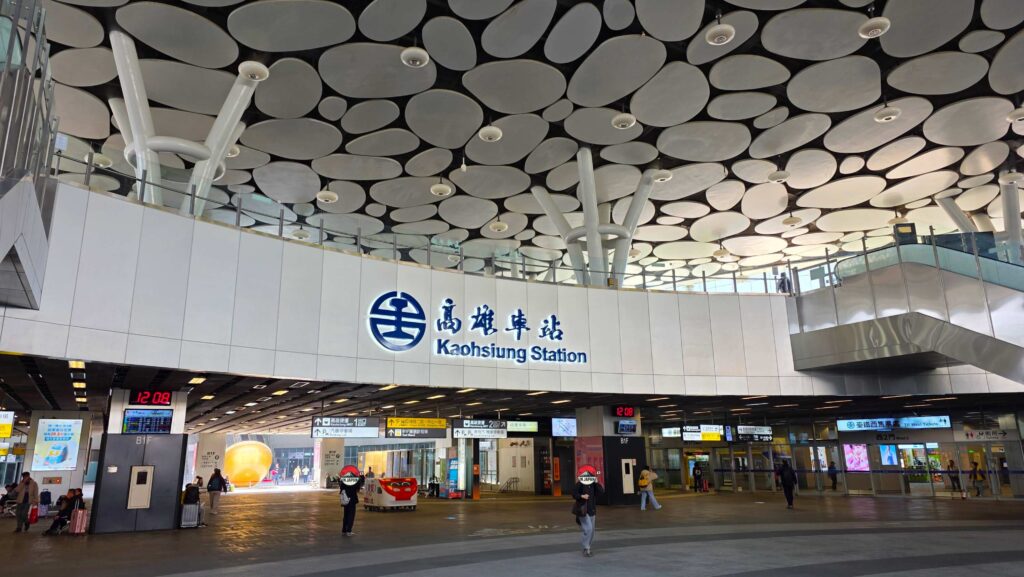 Taiwan - Kaohsiung, Zuoying