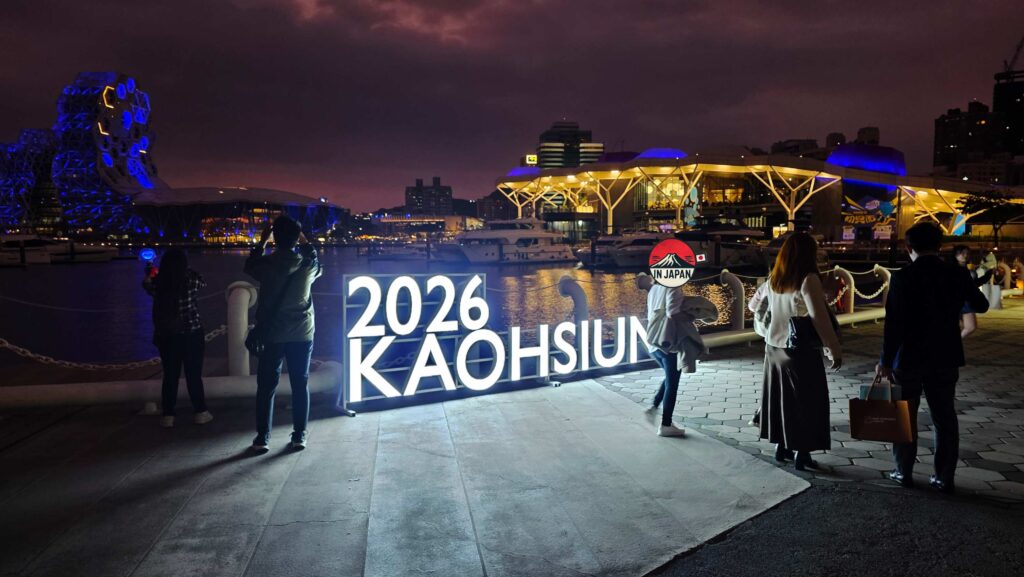 Taiwan - Kaohsiung, Zuoying