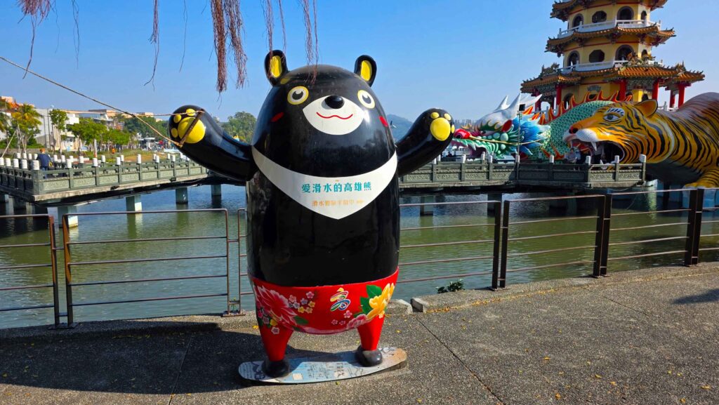 Taiwan - Kaohsiung, Zuoying