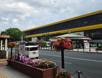 Heimkehr aus Morioka