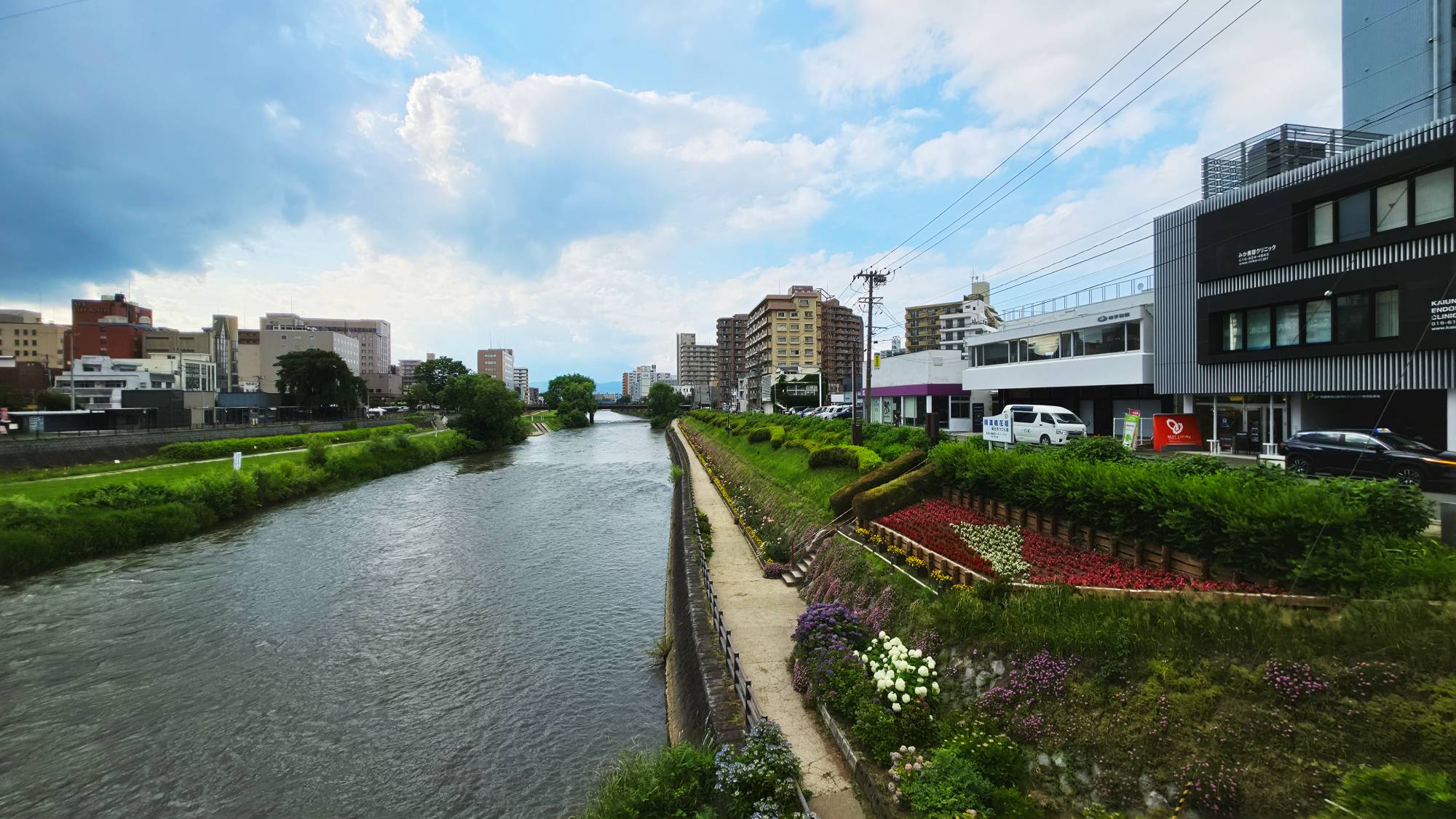 Ein Buch, Morioka und der JR East Pass