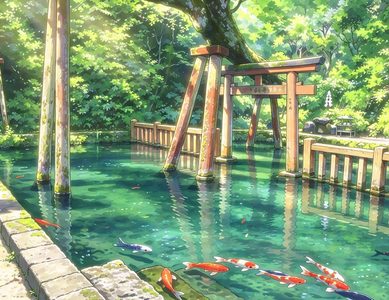 Shintō, Füße und geheime Schreine